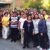Judith Mata Tafolla - Facebook