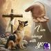 Judith Neff - Facebook