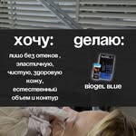 Judith Ogle - @irichmezoa - Instagram