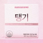 공구 제안 - @judith_pauletta_552061 - Instagram