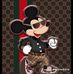 Judith Pichardo - Facebook