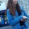 Judith REY - @jujurdu17 - TikTok