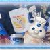 Judith Sprouse - Facebook