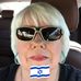 Judith Strait - Facebook
