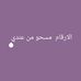 Judy Ali - Facebook