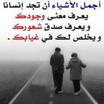 Judy Bader Badh - @judybadh - Instagram