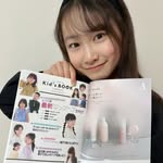 Judy Bledsoe - @bledsoe9816 - Instagram
