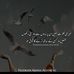 Brand Jutti - Facebook