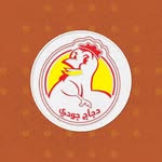 judychicken - @judychickentr - Instagram