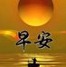 Judy Eng - Facebook