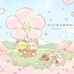 Judy Eng - Facebook