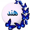 JudyFaris - @joudy.fares24 - TikTok