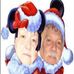 Judy Guerney Fader - Facebook