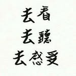 Judy Hui - @judy.hui - Instagram
