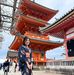Judy Hui - Facebook