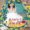 judyhung88 - @judyhung88 - TikTok