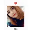 Judyline Ramos - @judylineramos - TikTok