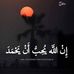 Judy Noah - Facebook