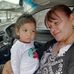 Rouge Judith - Facebook