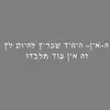 Juda Teruneh - @juda340 - TikTok