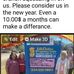 Judy Weed - Facebook