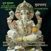 Juhi Rawat - Facebook