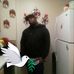 Jules Buckley - Facebook