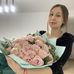 Julia Andreeva - Facebook