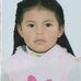 Julia Aviles - Facebook