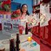 Julia Bahena - Facebook
