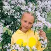Юлия Болтинова - @juliaboltinova - TikTok