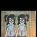 Julia Botero - Facebook