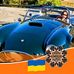 Julia Boyd - Facebook
