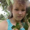 Julia Burek  - @julia3874562 - TikTok