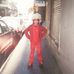 Julia Burkett - Facebook