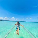 Hannah Julia Cacho - Facebook