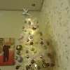 Julia Christmas - @juliaunicornnndarwish - TikTok