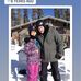 Julia Gairanod Correll - Facebook