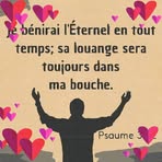 Julie Dérose - Facebook