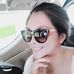 Julia Doan - Facebook