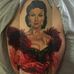 Julianne Duffield - Facebook