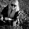 Julia Eckert - @juliaeckert7 - TikTok