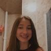 Julia Edelman - @julia_edelman - TikTok
