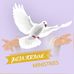 Julia Fortune Global Outreach Ministry - Facebook