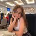 Julia Geer - Facebook