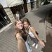 Julia Geiger - Facebook