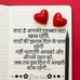 Juli Khatun - Facebook