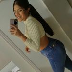 Julia Guevara - @julia_guevara17 - Instagram