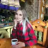 Julia Hannah - @juliahannah95 - TikTok