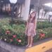 Julia Ungarato Heimerdinger - Facebook